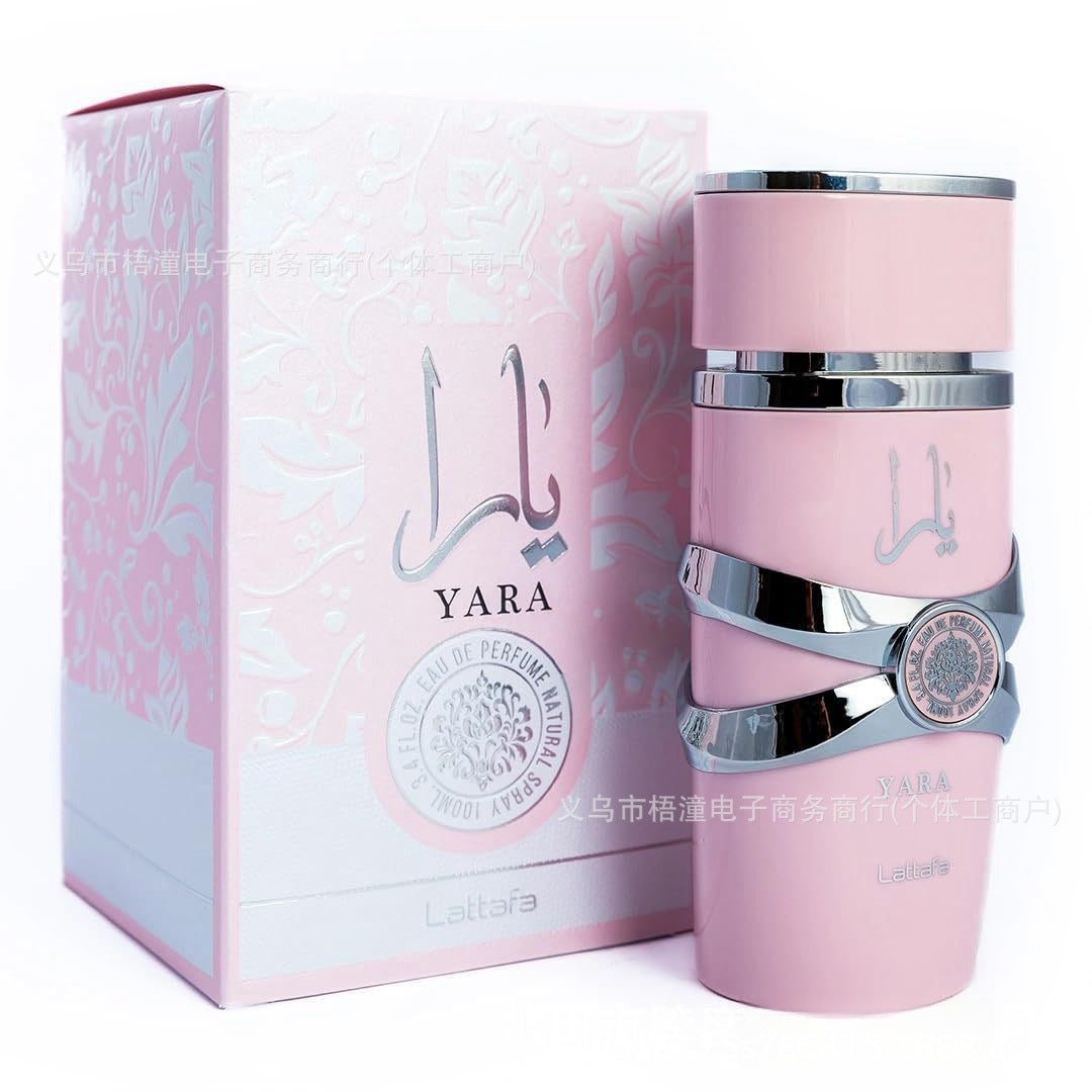 Parfum 100 ml, parfum arabe de Dubaï, parfum longue durée, parfum riche du Moyen-Orient, déodorant de haute qualité, cadeau